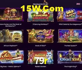Diretório de Jogos 79r